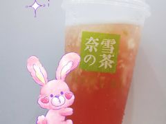 -奈雪的茶(中储能店)