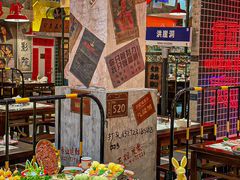 -江北北火锅馆·公路夜市(魏公村店)