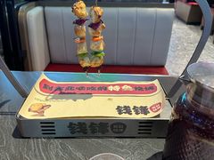 -钱锋炭缸烧烤(南湖大路总店)