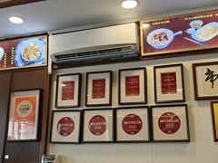 -恩宁刘福记(东华东路店)