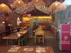 -客哪呢·传统米线小吃(瑞鼎城店)