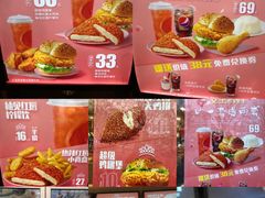 -德克士(阳光店)