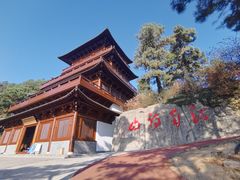 -敬亭山风景名胜区