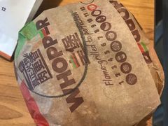 -汉堡王(龙德广场店)