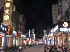 -董家庄水浒烤肉店(芙蓉洲路店)