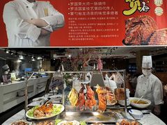 -裕龙汤泉