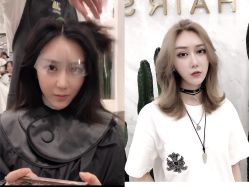 -3AM HAIR SALON烫发染发接发