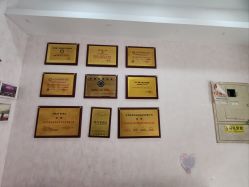 -香薇妮丝·定制减肥·身材管理