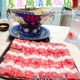 顺着东来顺来到皇城根