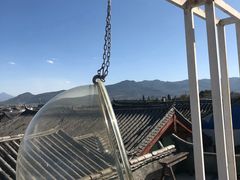 -浔岚云舍mist静谧观景美宿(丽江古城店)