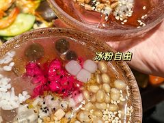 -探鱼·鲜青椒爽麻烤鱼(银泰城店)