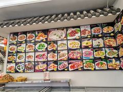 -牛庄高晓山馅饼(铁西店)
