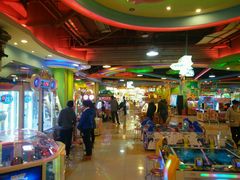 -汤姆熊欢乐世界·史莱姆怪兽(正大店)