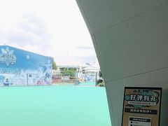 -苏州湾梦幻水世界