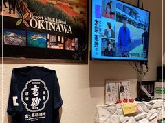 -南风(淮海街店)