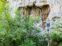 -青州市云门山风景区