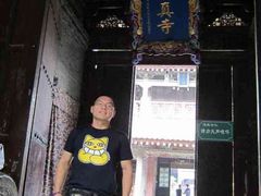 -大学习巷清真寺