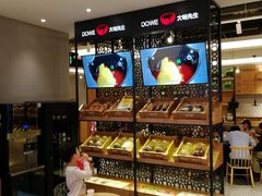 面包甜点陈列柜-大碗先生(保利店)