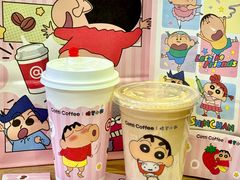 -库迪咖啡(南山秋果观影酒店大堂店)