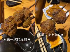 -腰子哥烤串(石佛营炫特店)