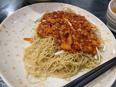 炸酱捞面-西关刘福记(文德路店)