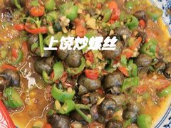 -三只鸟本地特色菜馆(上饶总店)