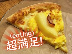 -乐凯撒披萨(东方新世界店)