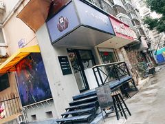 门面-T-COFFEE(长江花园店)