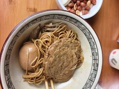 -友琴面馆(东白溪公寓店)