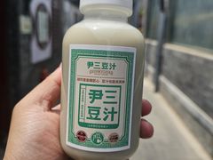 -尹三豆汁(前门旗舰店)
