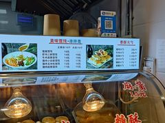 -大悦城(沈阳中街店)