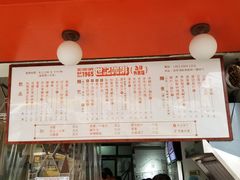 -世记咖啡(氹仔外卖店)