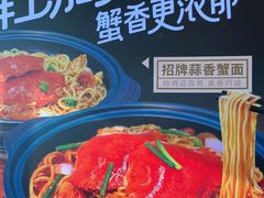 -不仔客海鲜·烧烤·270度海景餐厅(大东海店)