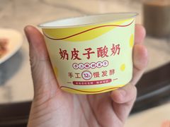 -大连湾旭日饭店(大连湾店)