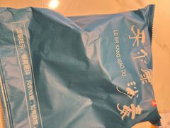 -日丰园海肠水饺·老字号大连海鲜(银泰城店)
