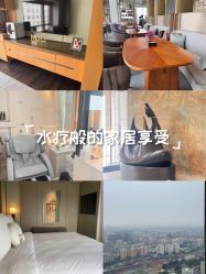 -茉莉智慧母婴护理中心(亮马河店)
