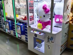 -星悦蓝海欢乐园(石路天虹店)