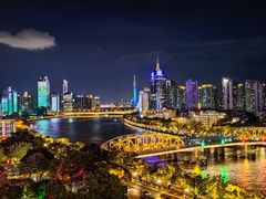 -和苑酒家·一线江景(星寰店)