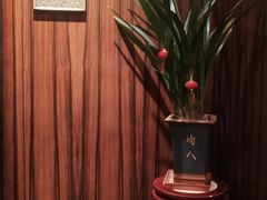 -花家怡园