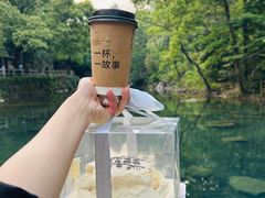 -雁荡山风景名胜区