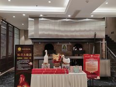 -香丰阁·烤鸭·川湘菜(昌平店)