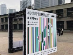 -台北101