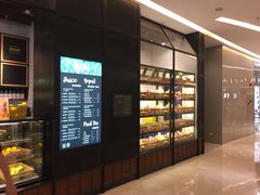 -混果汁(喜荟城店)