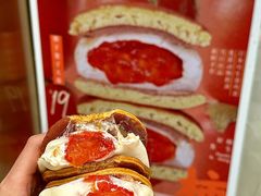 -辛一·铜锣烧(鸿寿坊店)