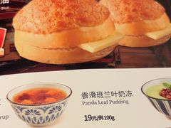 -新旺茶餐厅·早餐·夜宵(仙霞店)