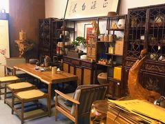 -正源安吉白茶特产享购商场(安吉店)