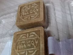 -宫廷糕点铺