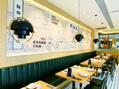 大堂-天怡興·百年蒸饺(中心书城店)