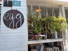 -Egg•Allday Brunch(襄阳北路店)