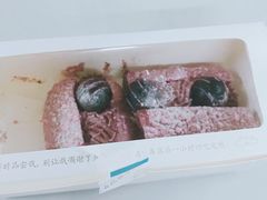 -奈雪的茶(苏宁广场店)